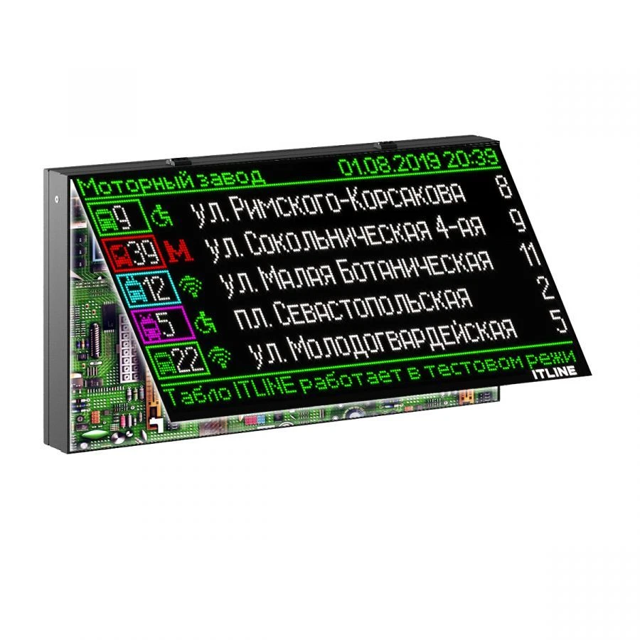 Electronic scoreboard ITLINE "TO2-P5-192x96"