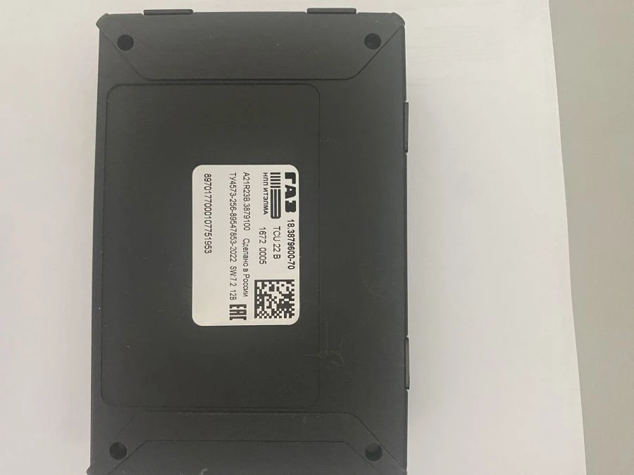 Emergency call device 18.3879000-70 as part of: Era Glonass Unit (EGU) 18.3879600-70; Interface unit on the