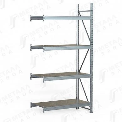 Additional section SGR-V-Zn Shelf 1884-2,5-DS