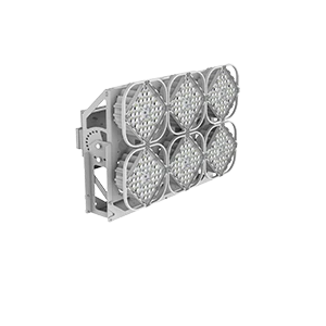 LED spotlight VARTON AirQub 440