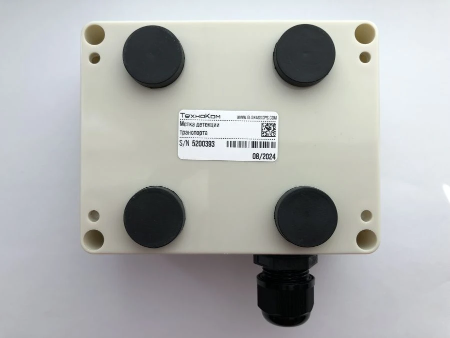 Commercial vehicle detection tag