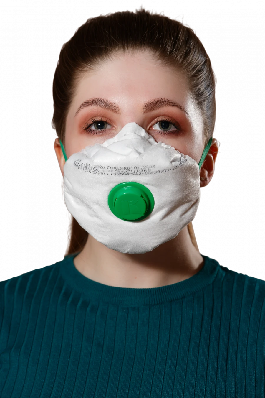 Disposable filtering mask for protection against aerosols with additional protection against vapours and gases "Respirator "Lepe
