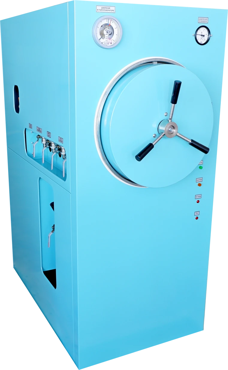 Steam Steriliser GKa-100-PZ (KIUS. 942 711 008-03)