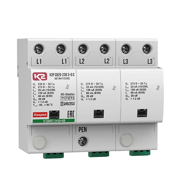Protection device against impulse overvoltages K2P SV25-230 3+0 C, cat.??123 030.