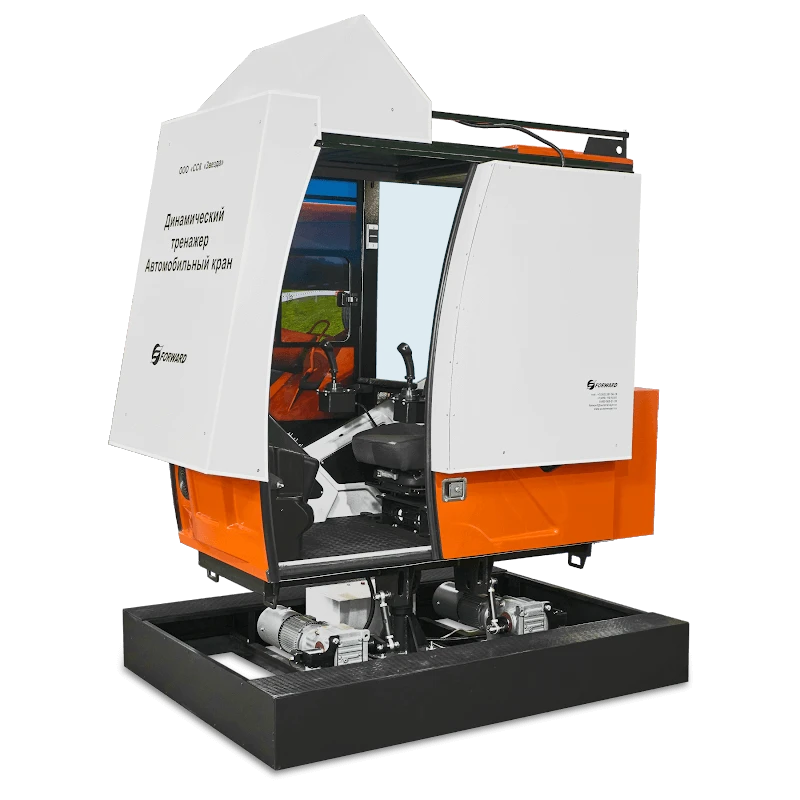 Simulator-simulator of lifting mechanisms
