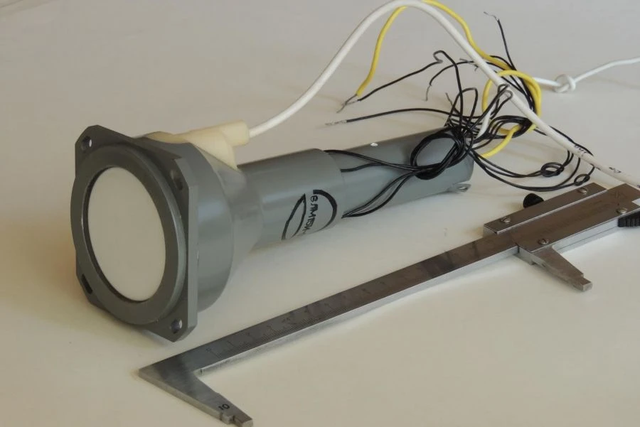 Electron-beam indicator tube 6LM15I-01