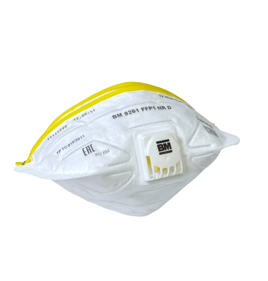 Filtering half-mask for protection against aerosols of the VM 9200 series: models VM 9261 FFP1 NR D