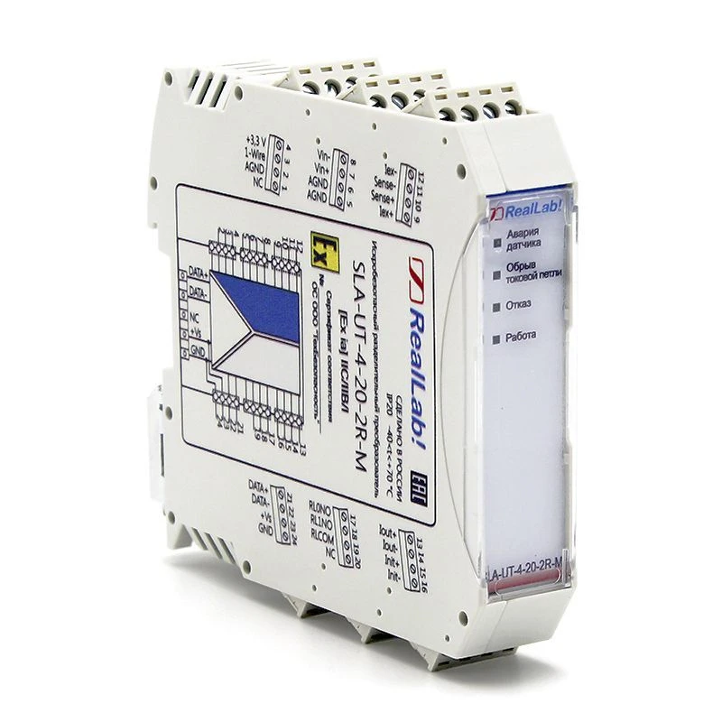 SLA-UT-4-20-20-2R-M Intrinsically safe transmitter of signals from temperature sensors with 4-20 mA output, RS-485 (Modbu