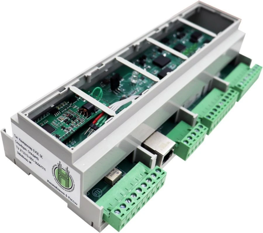 Programmable electric car charge controller PKZ-1