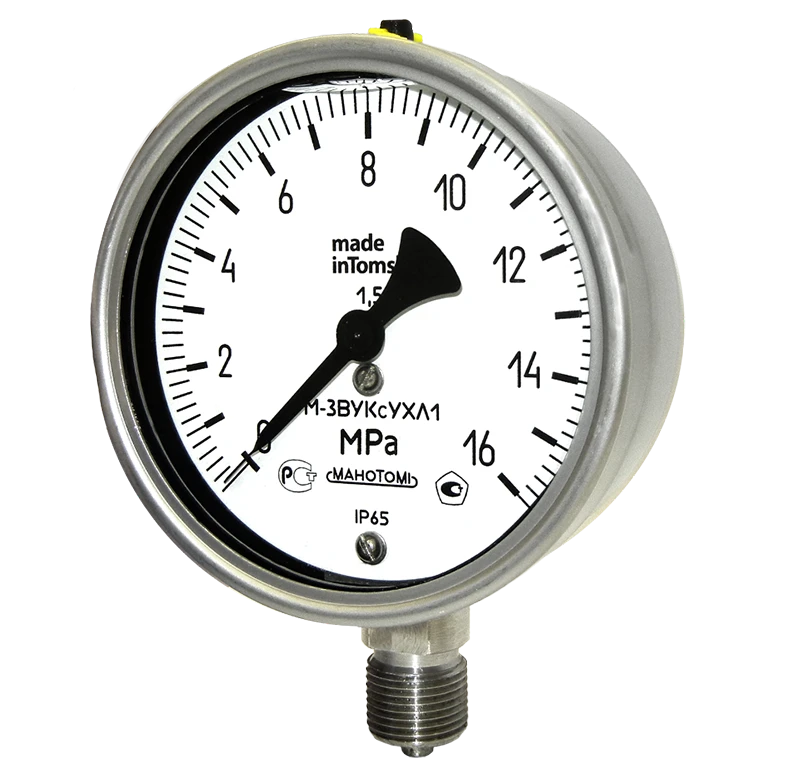 Vacuum gauges indicating ?-3????