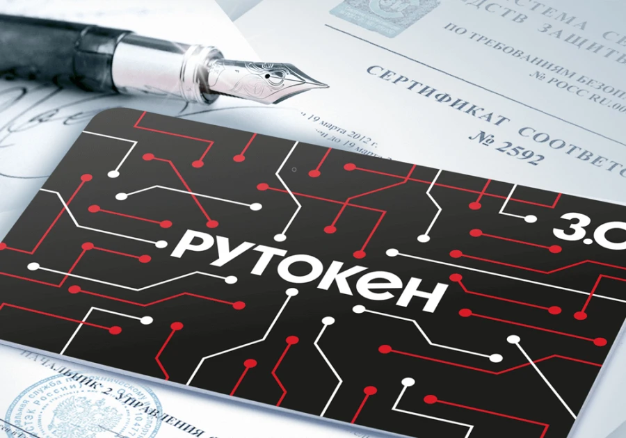 Smart card Rutoken EDS 3.0 3100