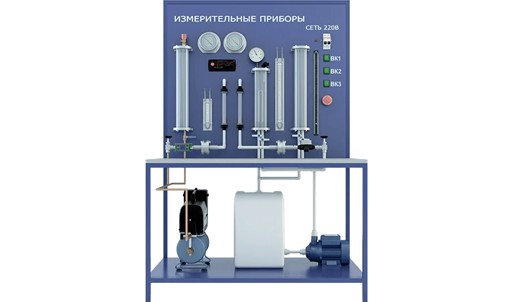Laboratory installation for the study of temperature, pressure and flow measuring devices (LCD-IP)