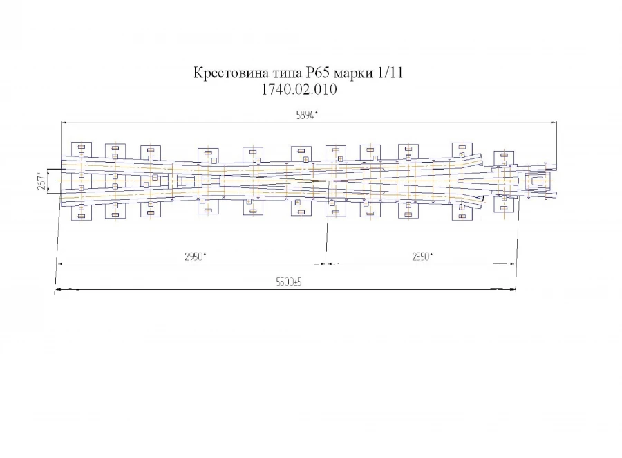 Cross-arm of type P65 grade 1/11 of project 1740.02.010