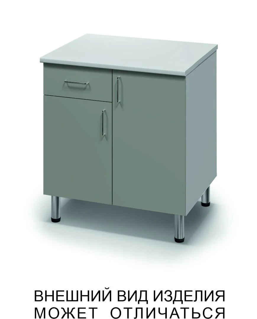 Pedestal cabinet with two hinged doors and one drawer