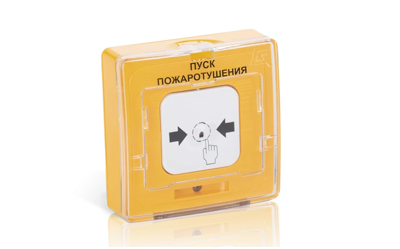 Electrical contact addressable remote starter with built-in short-circuit isolator UDP 513-11IKZ-R3