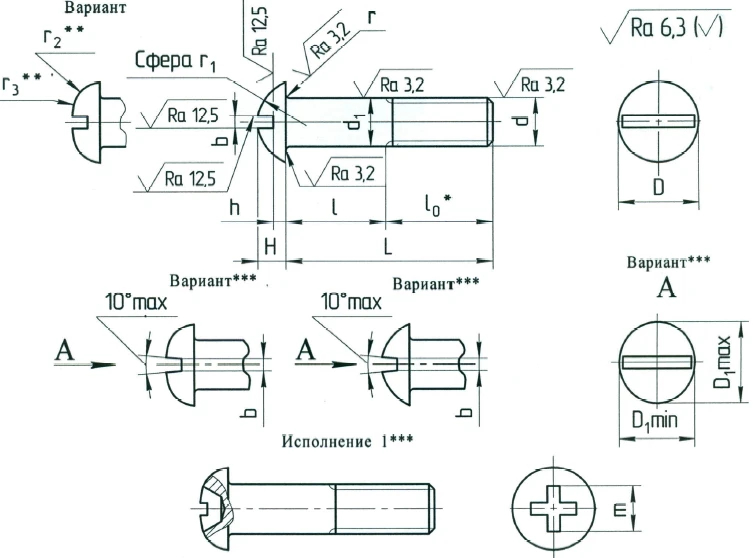 Bolts OST 1 31149-80