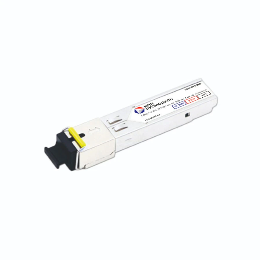 SFP module RSM1W63S3I