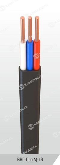 Power cable with copper conductors, insulation made of polyvinylchloride plasticate of reduced fire hazard, for rated alternatin