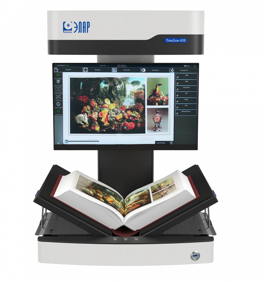 Planetary scanner ELAR PlanScan A3