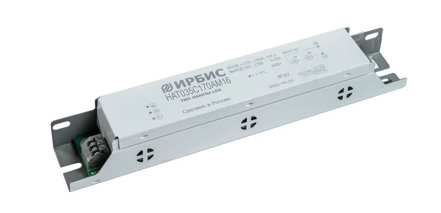 Current sources for LEDs NAT035C170AM16