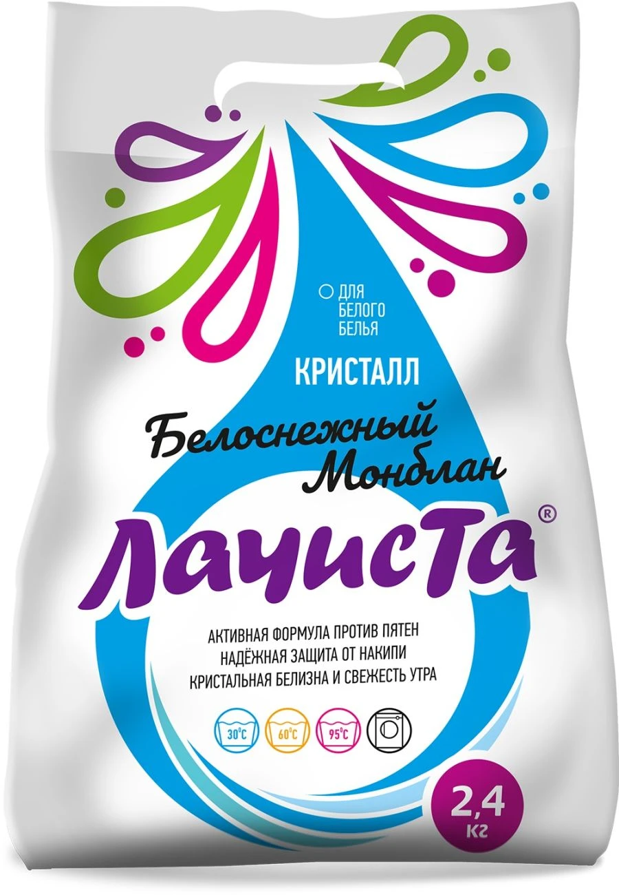 Universal Whitening Laundry Detergent for White Clothes LaChista Mont Blanc