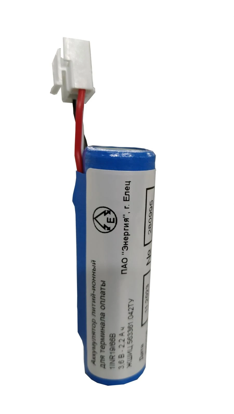 Battery 1INR19/66B
