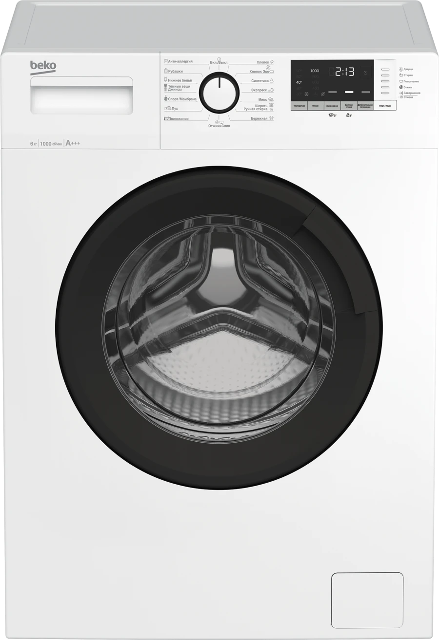 Washing machine WRE6512ZAW(BY)