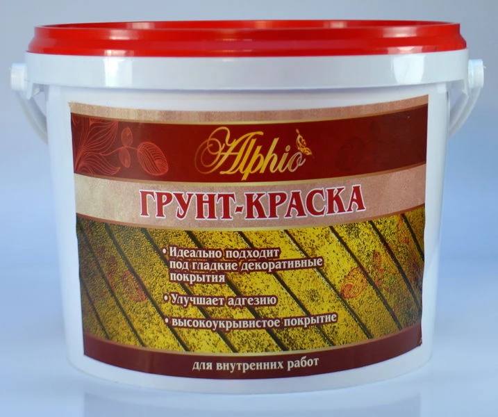 طلاء أساس ألفيو