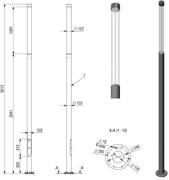 Luminaire Street-Premier-1 DTU-34-AF-50W-ICL-NEMA