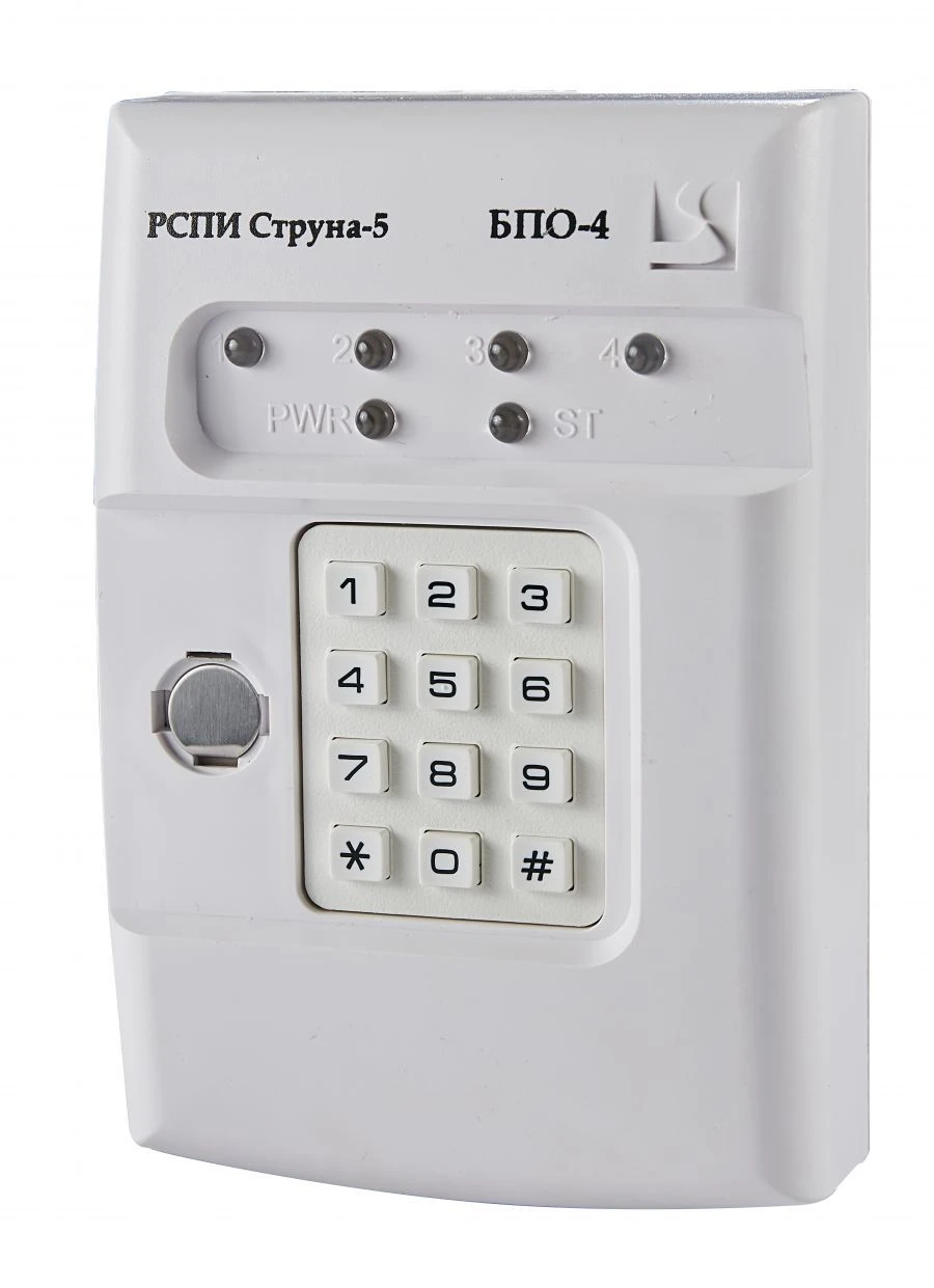 Wire object block BPO-4
