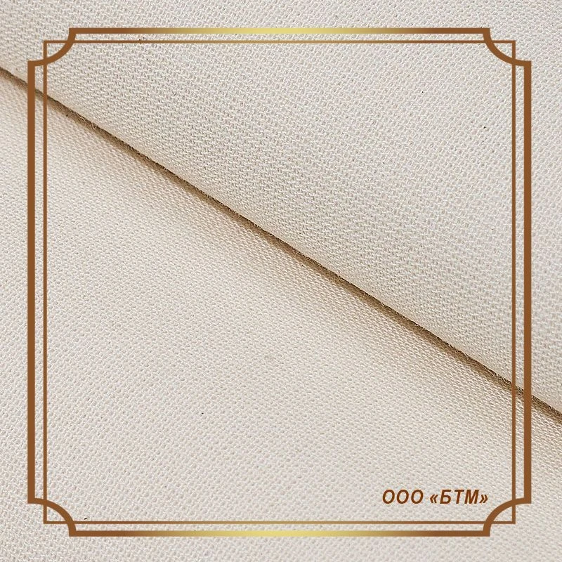 Cotton calico calico fabric article 262 GOST