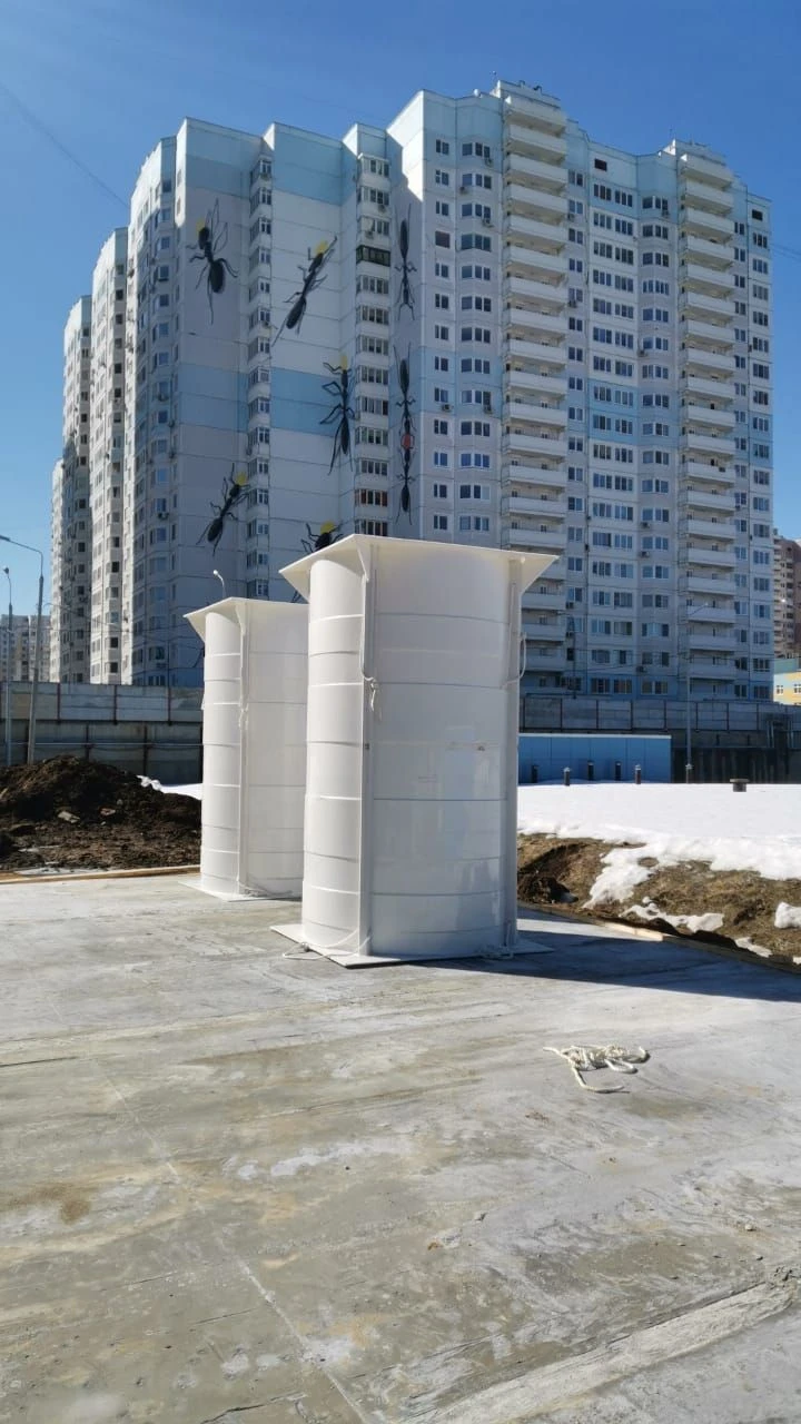 Drinking water treatment plant AEROMAG-500