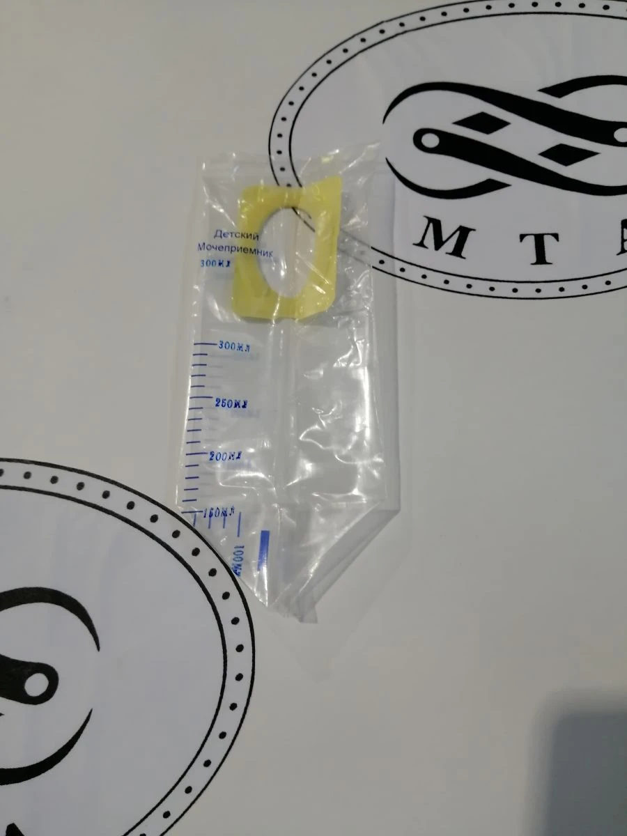 Medical single-use urinal according to TU 32.50.13-002-84148676-2017 Paediatric urinal (type 152430), variant of use