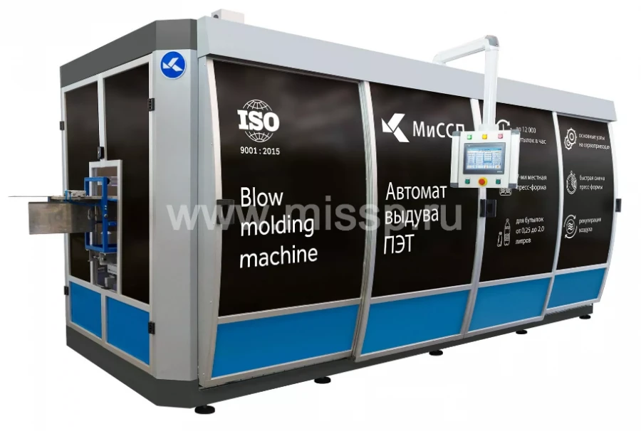 PET container blowing machine model A-1000-6