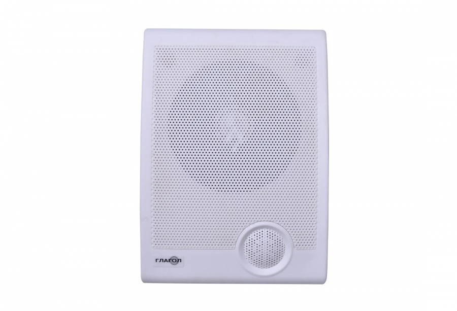 Speech wall siren "Verb H2-10"