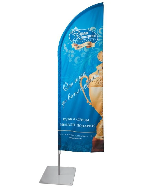 Polyester silk winder with application