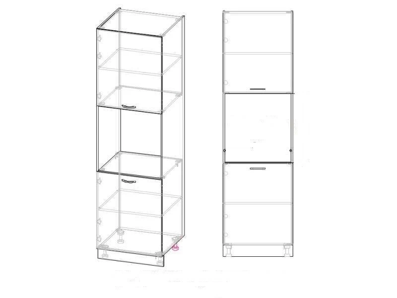 Kitchen drawer, model PC 01