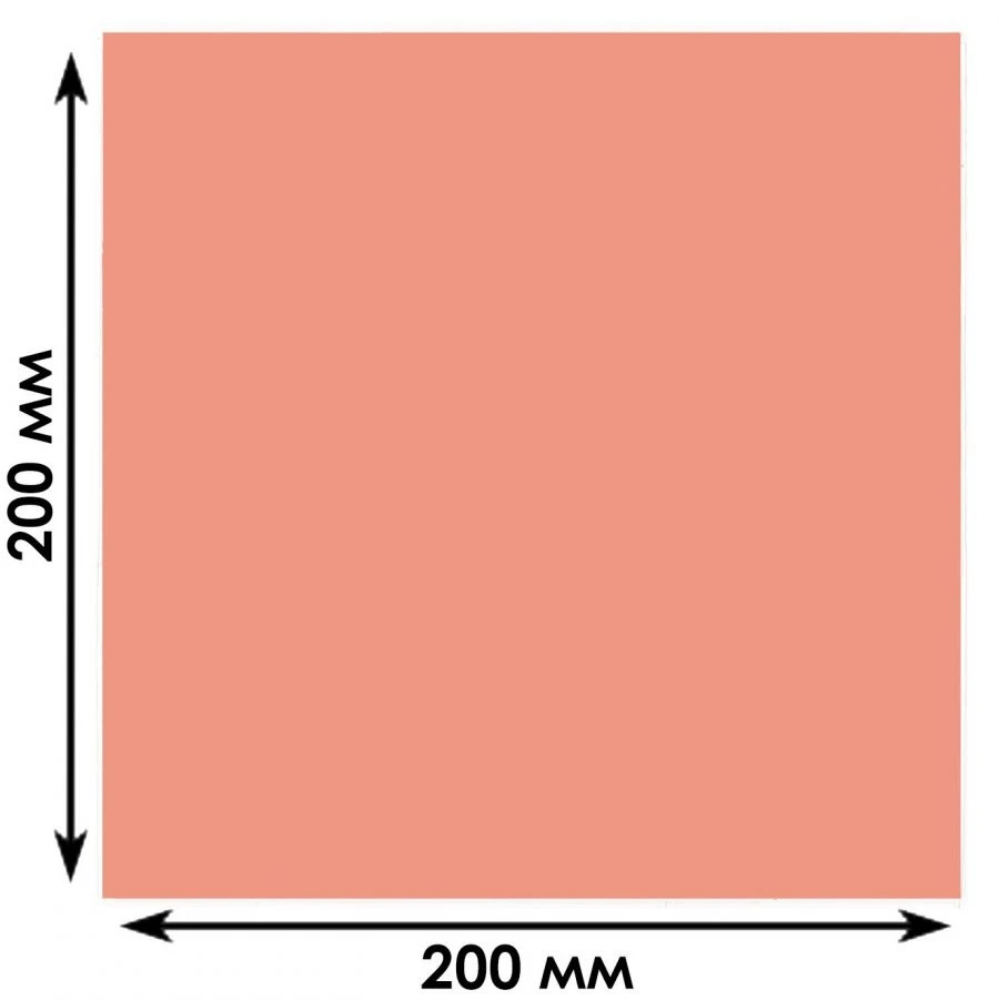 Fluorescent screen LS1-2 (2)