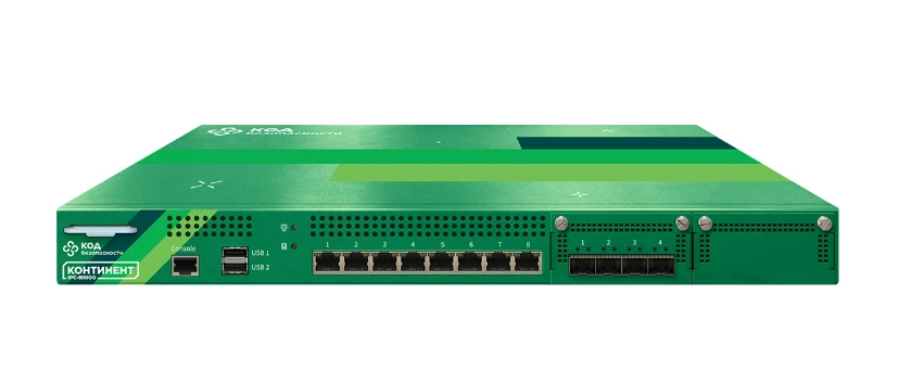 Information cryptographic protection system "Continent TLS-server". Version 2. Hardware platform IPC-R1000NF2 (006-02)