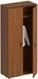 "Din-R" Wardrobe DR 311