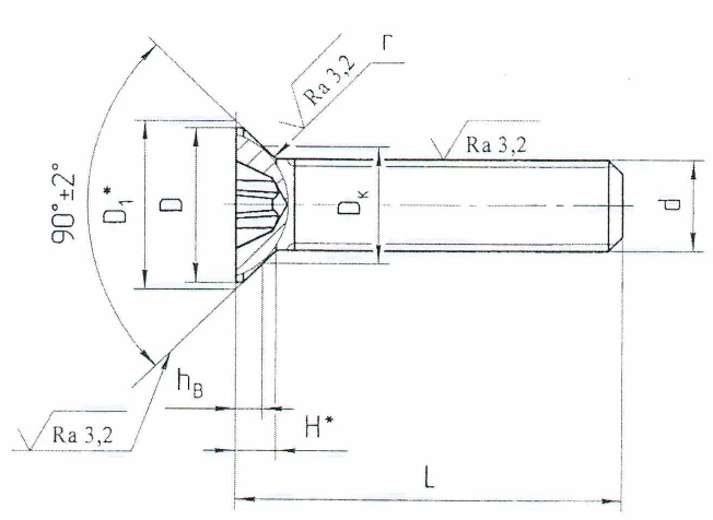 Screws with countersunk head OST 1 31542-80, OST 1 3143-80, OST 1 31544-80, OST 1 31551-80, OST 1 31552-80, OST 1 31553-80, OST 
