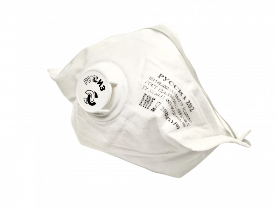 RUSSIZ 802(class FFP2 NR D) respirator