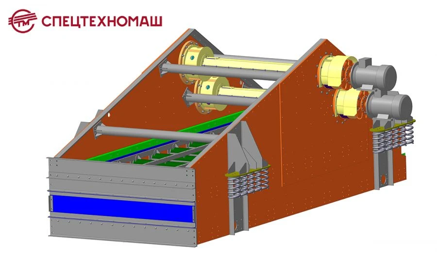 Inertial GIST72VCH type inertial screen