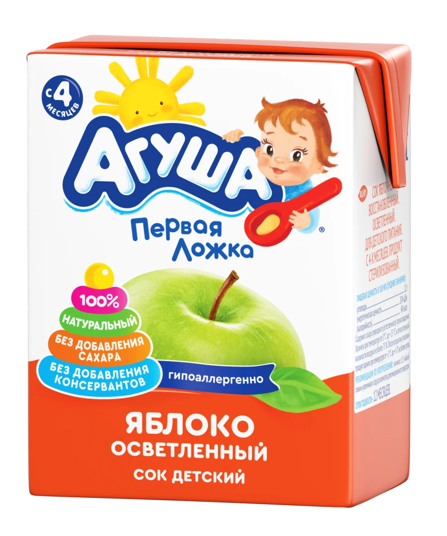 Apple juice with pulp reconstituted "Agusha", 0,2 litre