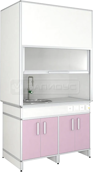 Fume cupboard SHV-2KN