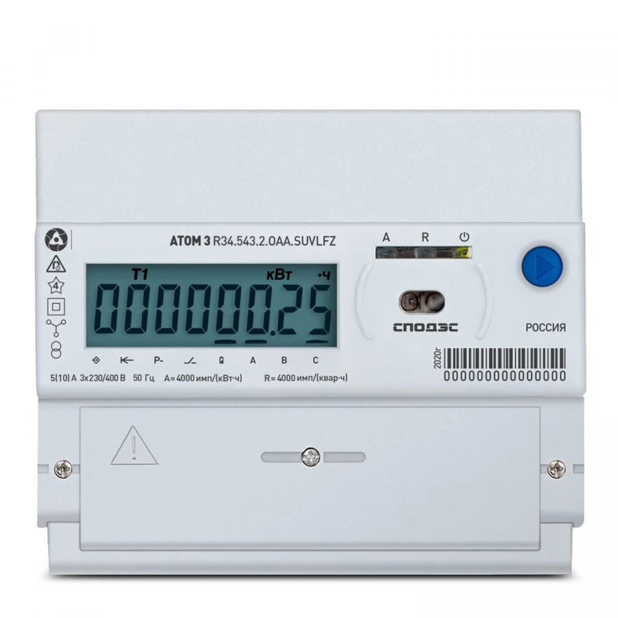 Static three-phase multifunctional static electricity meters ATOM 3 R34