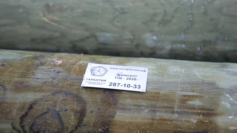 Wooden Support Elements for Overhead Power Lines 0.4-35 kV, 11 m, CCA Treated