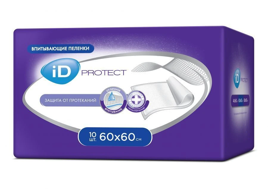 Disposable absorbent nappies "iD", size: 60x60