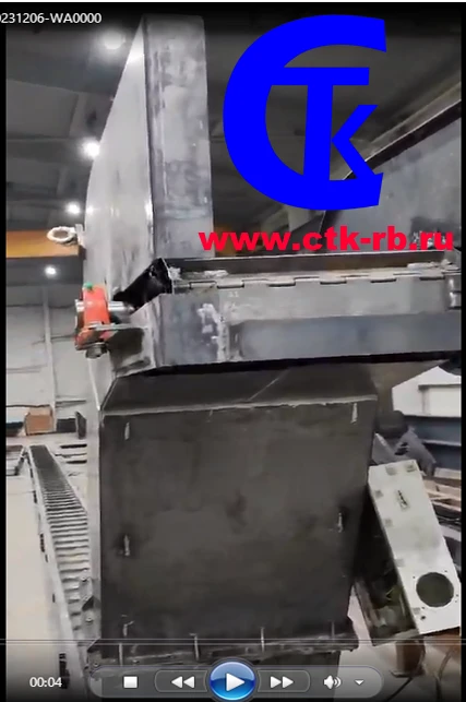 Chip removal conveyor model SK6P300 model 24/1,5/L1.069.012 GCh