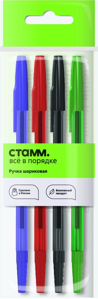 Set of ball pens STAMM "049" 4pcs., 4 colours, 0,7mm, tinted body, package with europodvezov